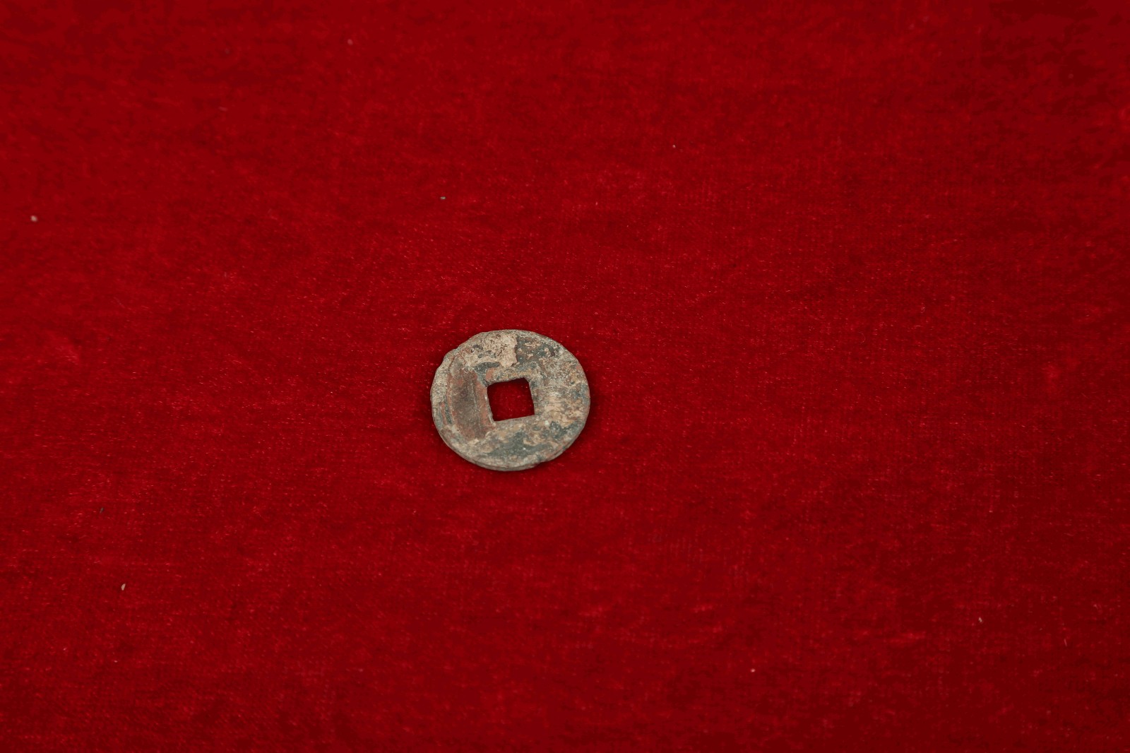 SDCS201709809—货泉铜钱，直径2.15厘米，厚0.14厘米，重3.5克。.JPG