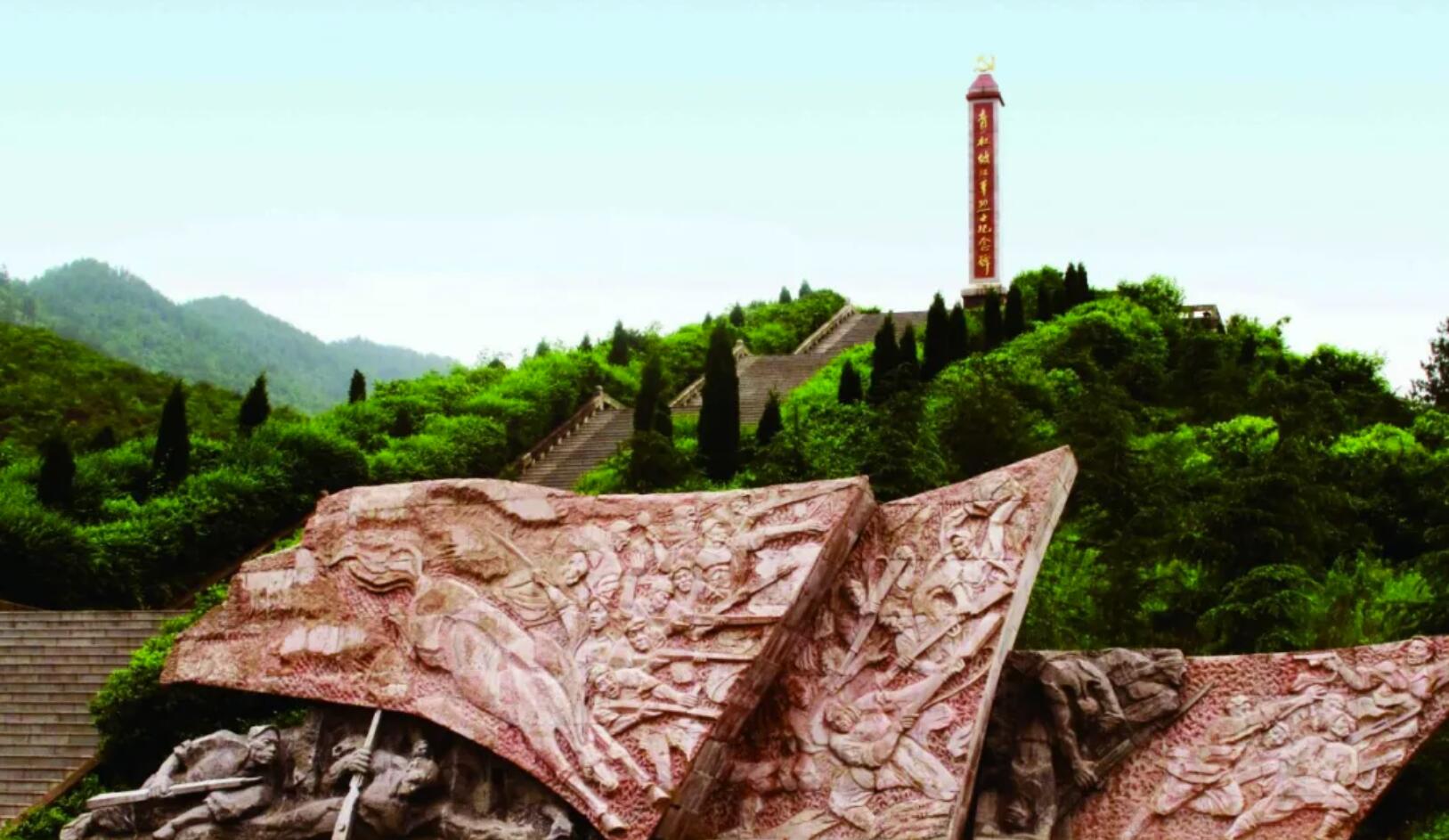 QQ截图20200807215631.jpg