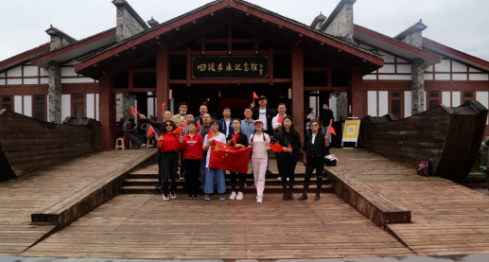 国庆期间四渡赤水纪念馆活动精彩纷呈 备受喜爱