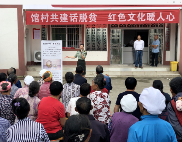 本馆之星｜范青青：我愿把青春献给纪念馆