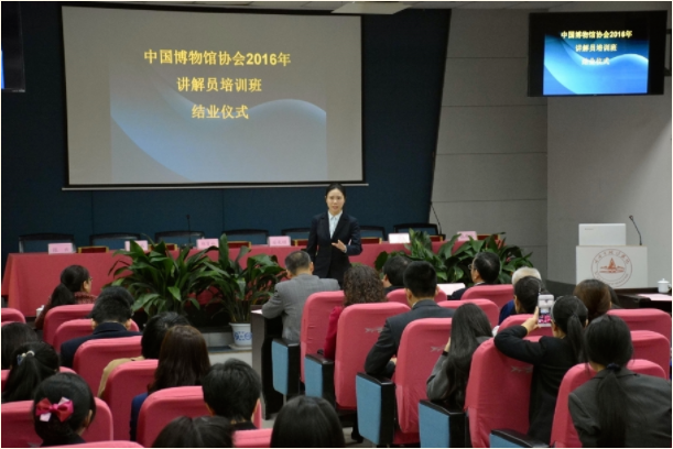 本馆之星｜杨越：坚守是最长情的告白