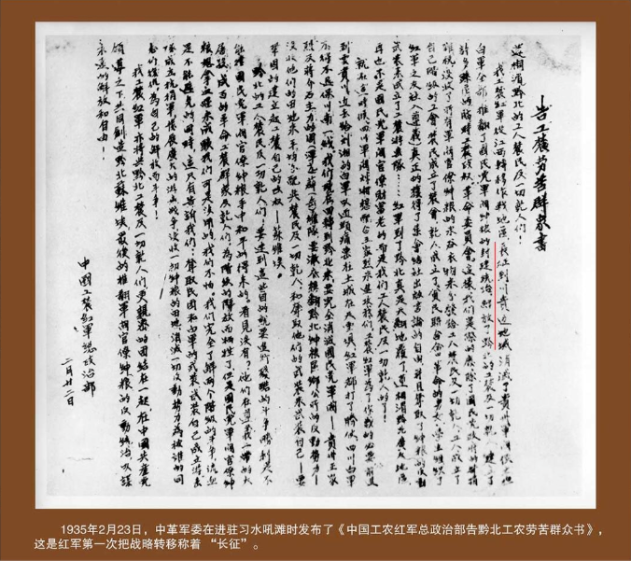 16080334383918.png image.png