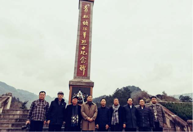 中国红色文化研究会到土城调研