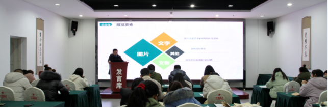 【四渡赤水纪念馆•馆长讲坛】陈列展览在红色纪念馆中的重要作用