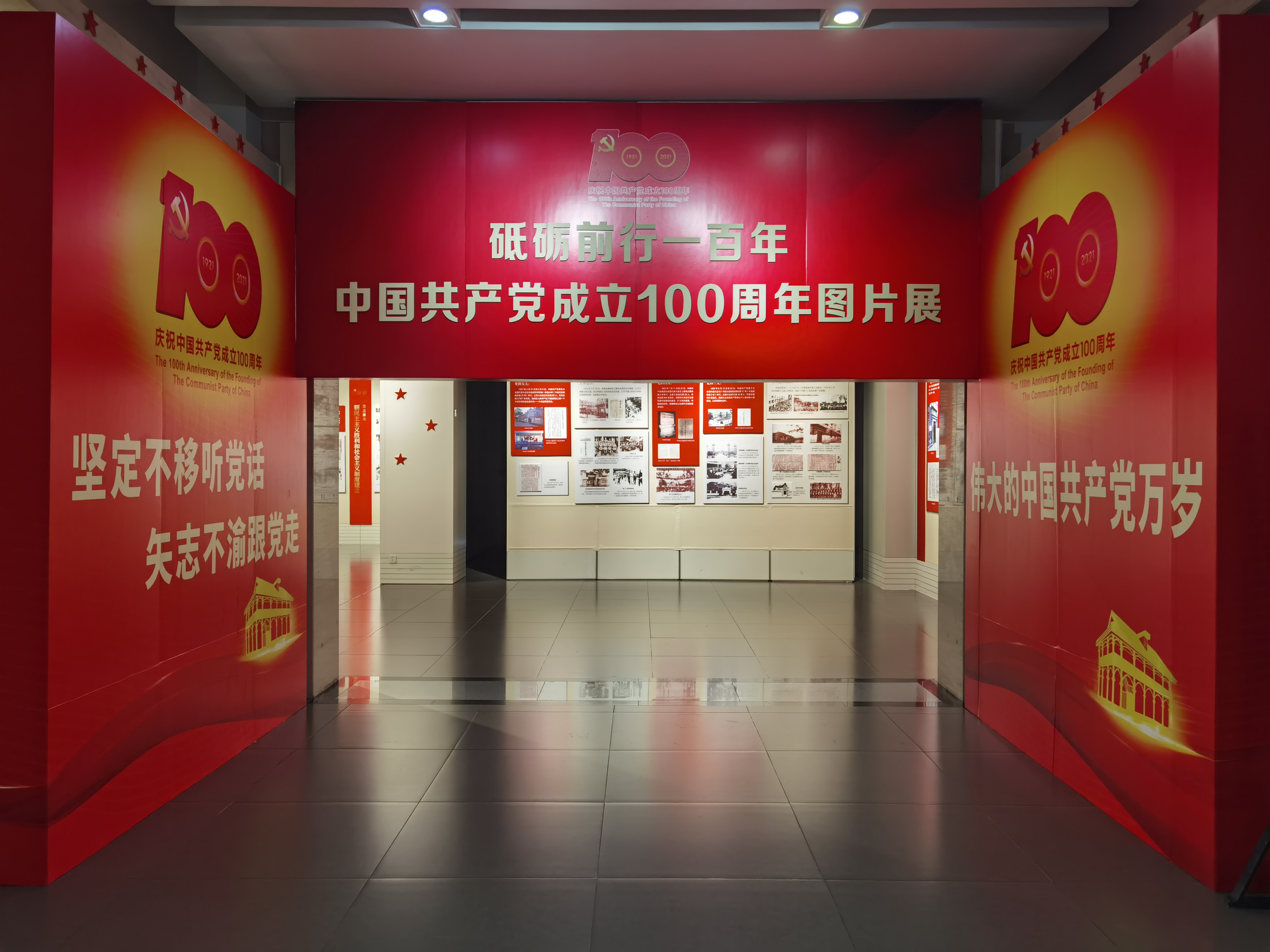 微信图片_20210707110353.jpg