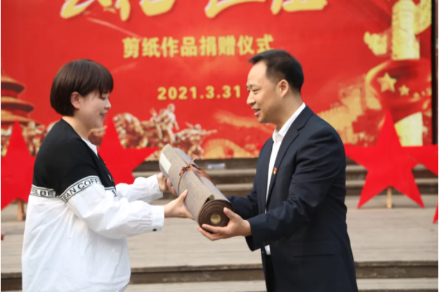 1630134295(1).png