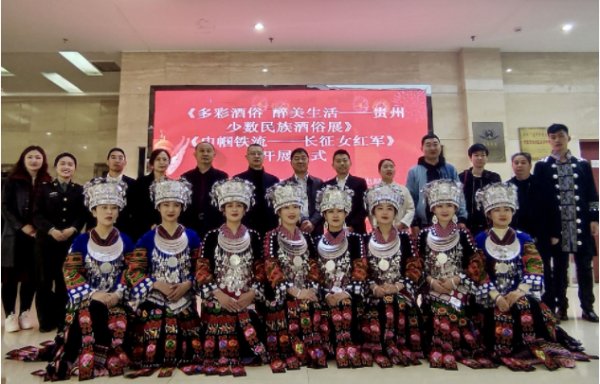 “巾帼铁流——长征女红军”展在敕勒川博物馆开展