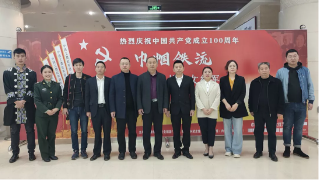 1630136424(1).png