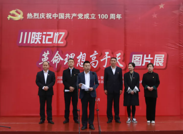 1630139001(1).png
