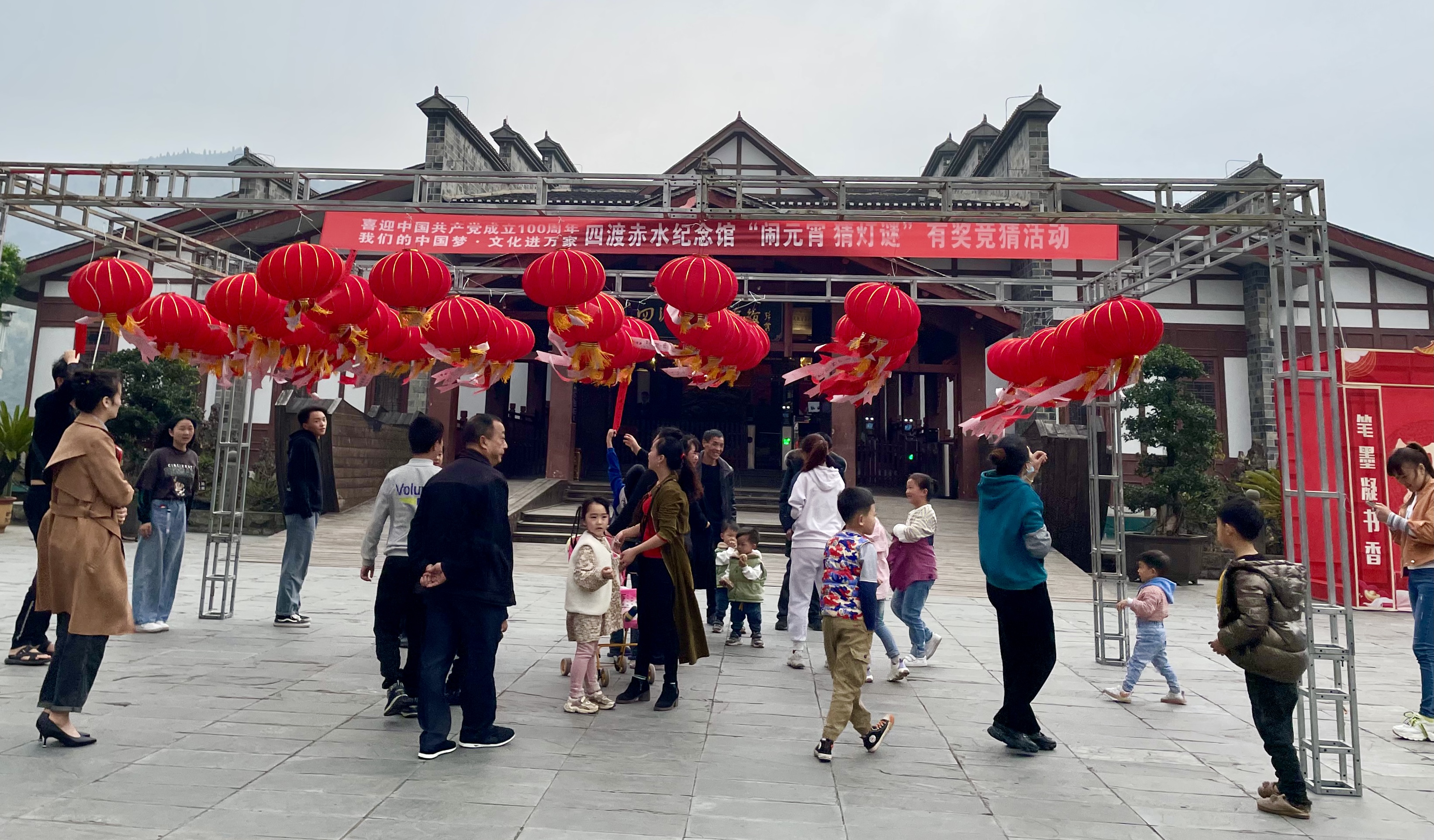 活动现场.jpg