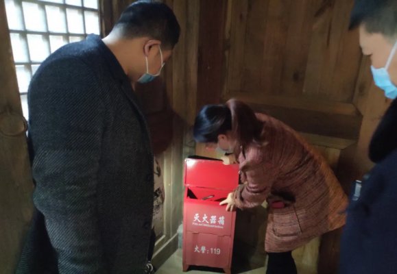四渡赤水纪念馆开展消防安全隐患大排查及消防演练