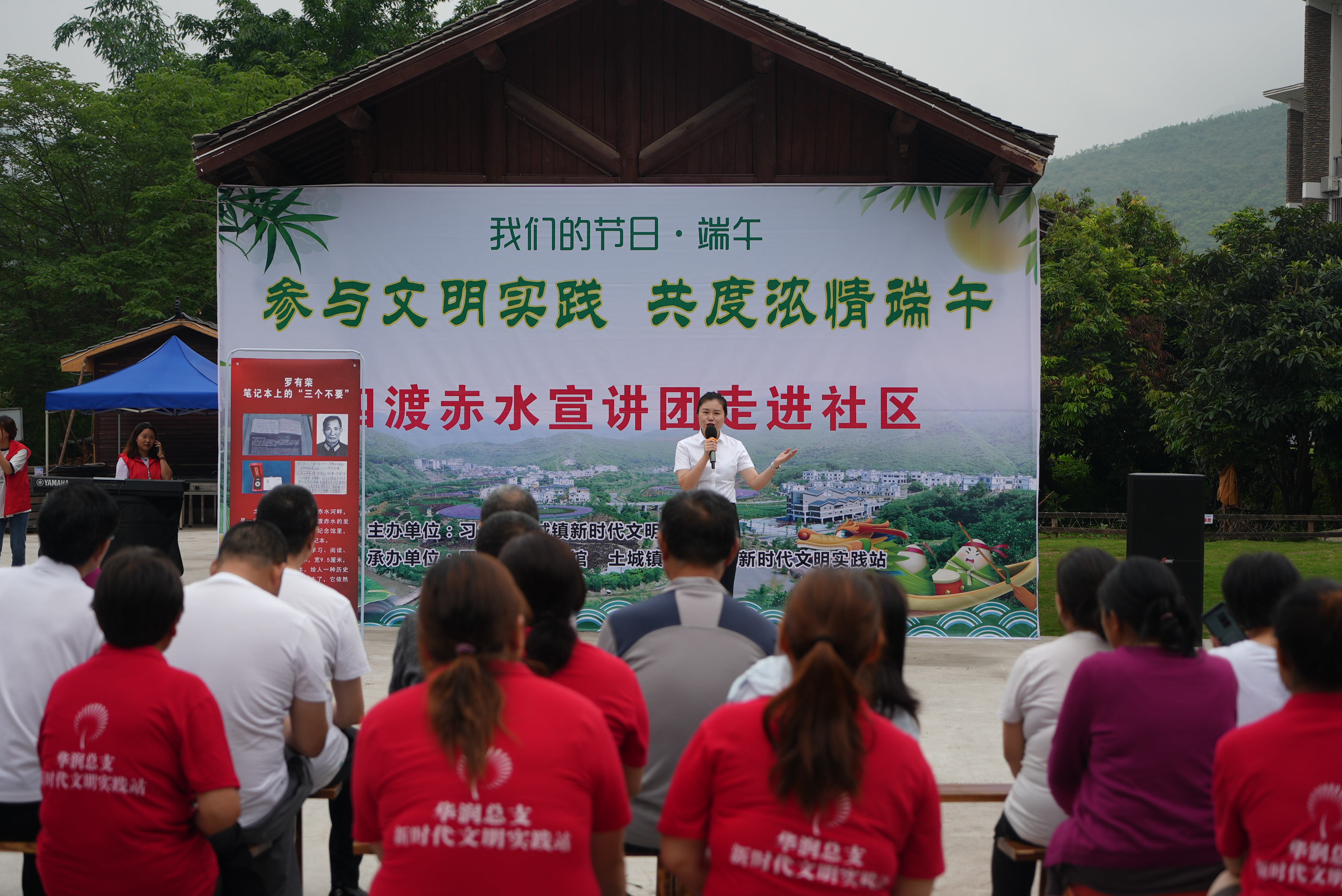 DSC04579_看图王.jpg